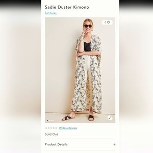 Anthropologie Full Length Dandelion Kimono Jacket